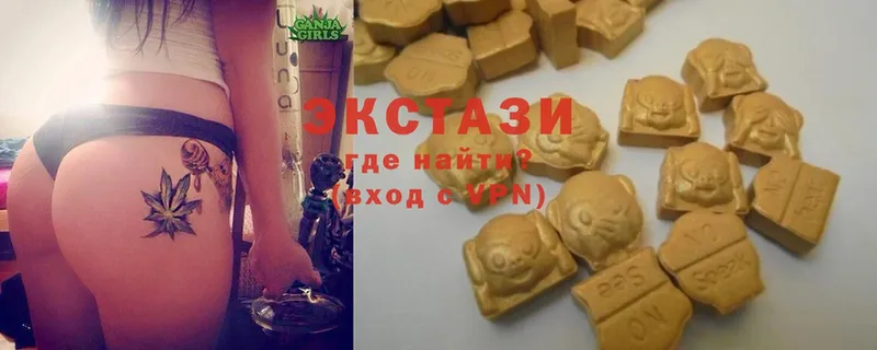 Ecstasy ешки  где продают наркотики  Киржач 